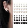 12 Pairs Ear Studs Faux Pearl Different Sizes Smooth Anti-allergy Lightweight Exquisite Ear Decoration Jewelry