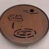 Chaxun Bamboo Tea Serving Tray