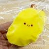 Pink Simulation Banana Squeeze Toy Lovely Slow Rebound Fruit Toy Super Elastic Fruit Toys  Adult