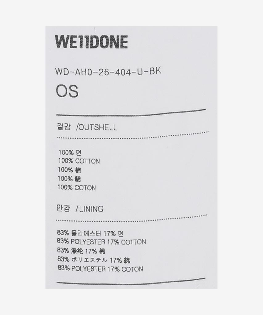 Кепка с козырьком Weldeon Rose & Piercing - Черная / Wdah026404Ubk