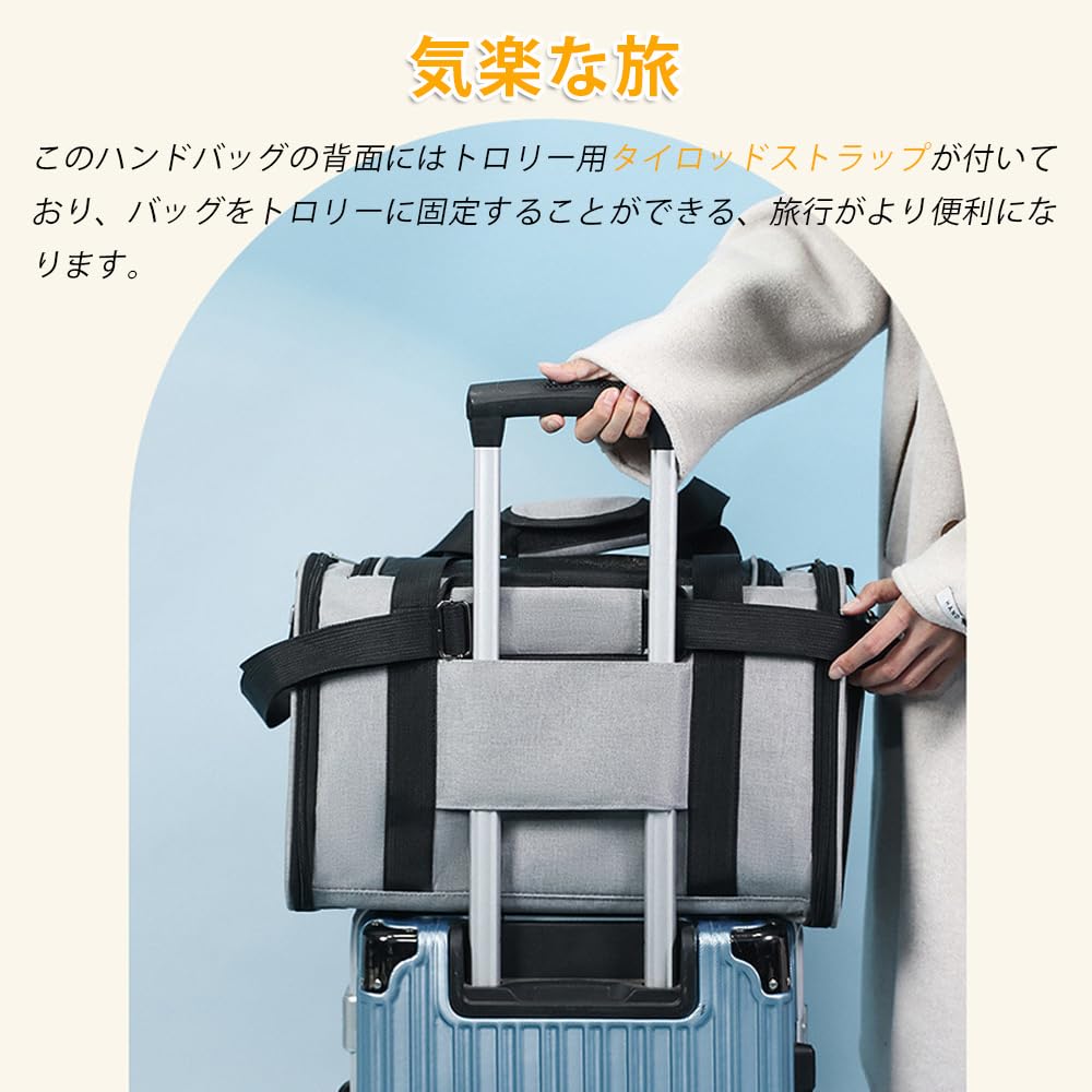 THKWOO Переноска для домашних животных кошек собак ремень для фиксации тяги большая хорошая идеально подходит для маленьких маленьких для поездок грузоподъемность 6 кг переноска, сумка, складная, сумка,