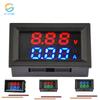 M430 DC 4-30V измеритель напряжения тока мощности 10А 50А 100А светодиодный цифровой вольтметр амперметр измеритель тока вольт-тестер панель мониторинга