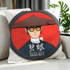 Anime BBlue Eye Samurai Cushion Cover Cushion Cover Set Pcs x x x Pillowcase Decorative Sofa Home Decor