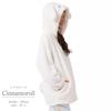 Cinnamoroll Gown Poodle Boa Hooded Tail Embroidered Room Wear Pajamas Cinnamoroll Sanrio Size [Southzak] Dress-up Women's M-L