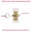 Aluminum Alloy Water Hose Quick Connector, 2-Claw, Thickened, Available in 1, 2, 2.5, 3, and 4 Inch Sizes