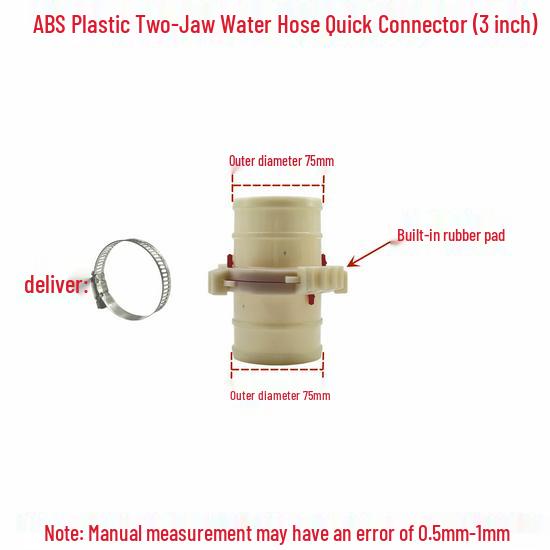 Aluminum Alloy Water Hose Quick Connector, 2-Claw, Thickened, Available in 1, 2, 2.5, 3, and 4 Inch Sizes