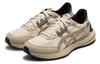 Asics Tarther Sc 2.0 'Cream Sand' 1203A313-022