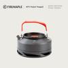 Котелок FIRE-MAPLE XT1 с теплосборником 0.8 л, ветрозащитный, быстронагревающийся, для кемпинга на открытом воздухе, алюминиевый чайник, кофейник, для заваривания чая на открытом огне