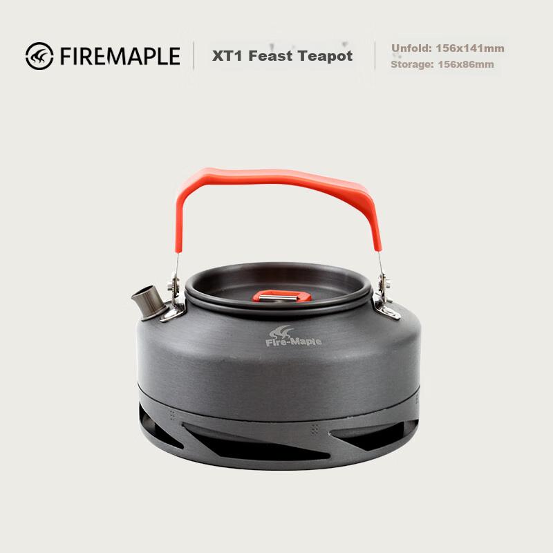 FIRE-MAPLE XT1 Heat Collection Pot 0.8L, Windproof Quick Heating Outdoor Camping Kettle, Aluminum Tea Pot, Coffee Pot, Fire-Round Brewing Tea