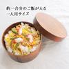 Stylish wooden rice container for sushi, suitable for holding scattered sushi, measuring 15 x 8 cm