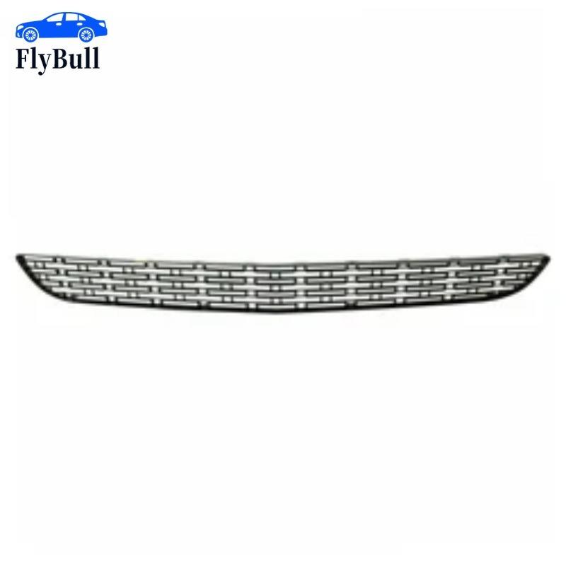68259756AA Front Bumper Lower Grille For Dodge Challenger Front Grille Lower 2015-2022 Front Lower Bumper Grille