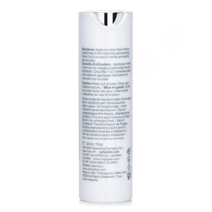 () STRIVECTIN Антивозрачная преображающая сыворотка, тающая на коже