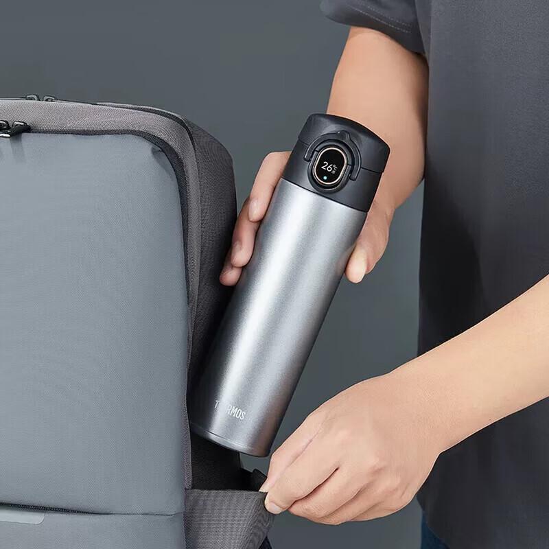 THERMOS TEEA-470S Smart Insulated Bottle