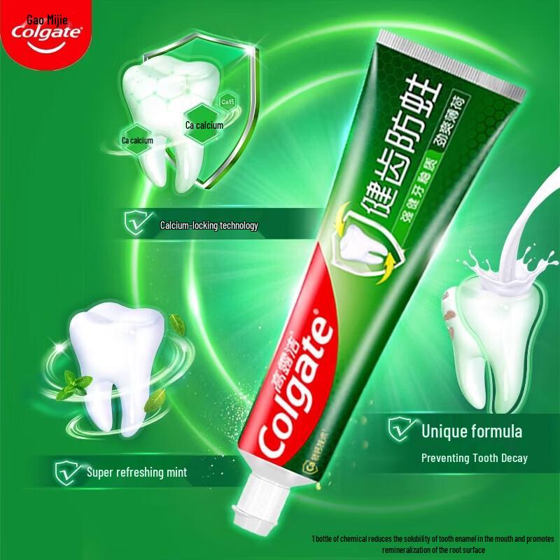 Colgate Набор зубных паст: Защита от кариеса и отбеливание