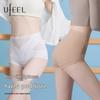 Женские бесшовные трусы UFEEL с высокой талией (3-Pack)