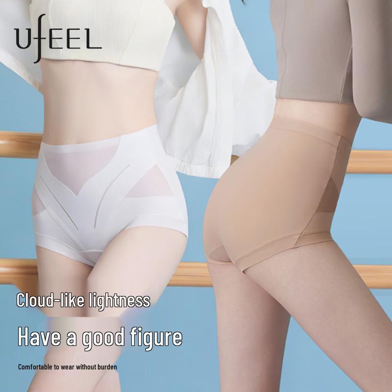 Женские бесшовные трусы UFEEL с высокой талией (3-Pack)