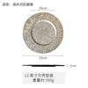 American light luxury ins wind color shell thermal insulation pad, creative shell round placemat, high-end desktop plate mat household tray