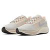 Air Zoom Pegasus 37 Бледно-слоновая кость 2020 - BQ9647-102