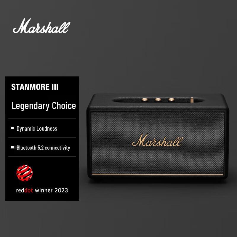 Marshall Stanmore III Wireless Bluetooth Home Speaker (CN version)
