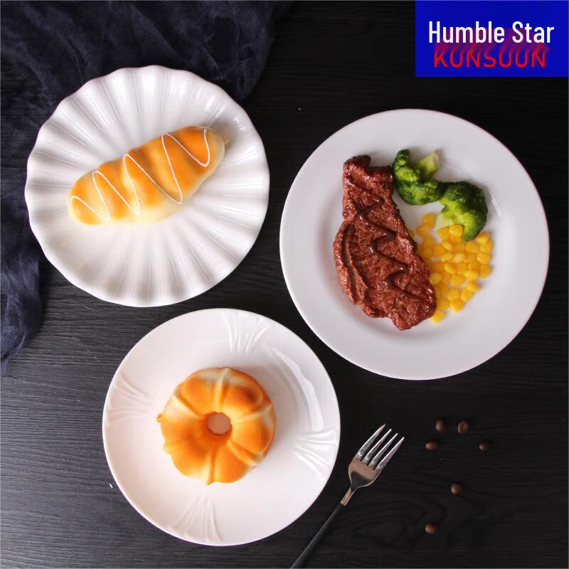 Qianxing A8 White Melamine Dinner Plates
