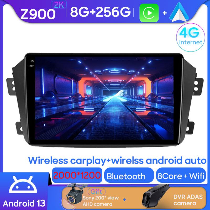 Android Мультимедиа Для Geely Emgrand X7 1 GX7 EX7 2011 - 2019 Автомобильный Стерео Процессор Радио QLED Плеер Навигация Carplay Авто HDR Cam