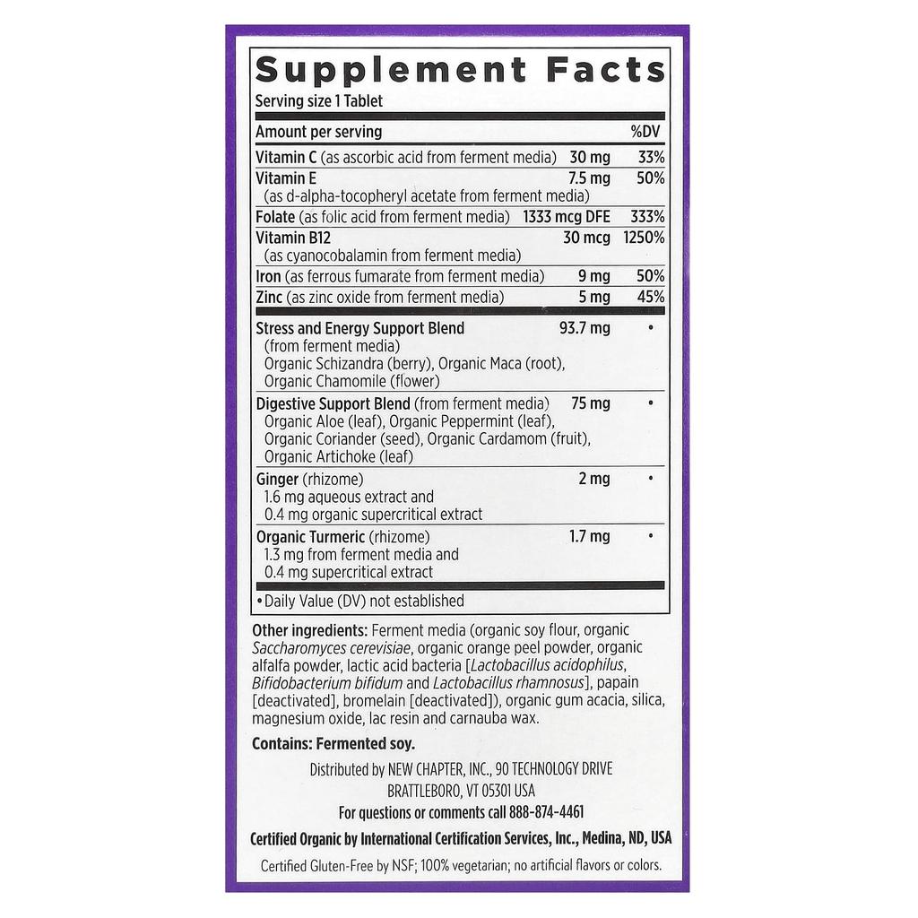 New Chapter, Fermented Iron Complex, 60 Veggie Tablets