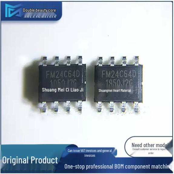 FM24C64D-SO-T-G SOP8 64Kbit Memory Chip - Brand New