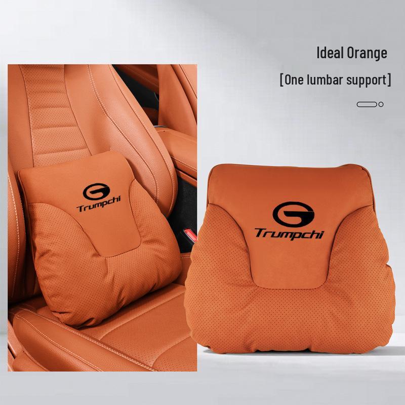 Trumpchi Car Headrest & Lumbar Support Pillow - GS4/GS8/M8/M6 Shadow Leopard, GS3 Shadow Cool, Horn Neck Protection Cushion