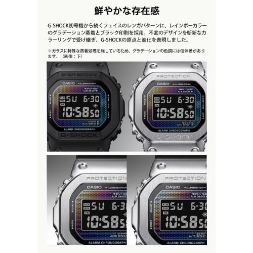 Casio G-Shock Watch, Metal Covered, Made with Biomass Plastic, GM-5600RW-1JF, Men's, Black