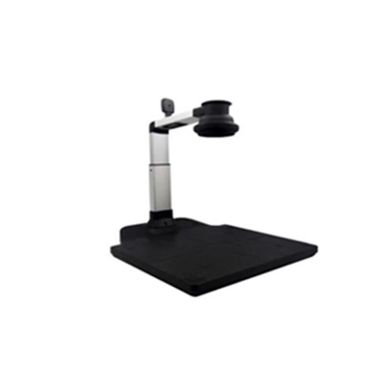 Rightcolor R1290Z HD Dual-Lens Document Camera CN plug (adapter included)