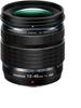 Объектив OLYMPUS Micro Four Thirds DIGITAL ED PRO Стандартный зум-объектив и легкий M.ZUIKO 12-45mm F4.0 - Пылезащищенный, Влагозащищенный, Компактный,