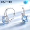 8mm Sky Blue Round Tarnish Unique Zircon Womens 925 Silver Earring