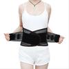 Breathable Back Brace Black Lumbar Support Strap New Waist Trainer Belt  Lumbar Support