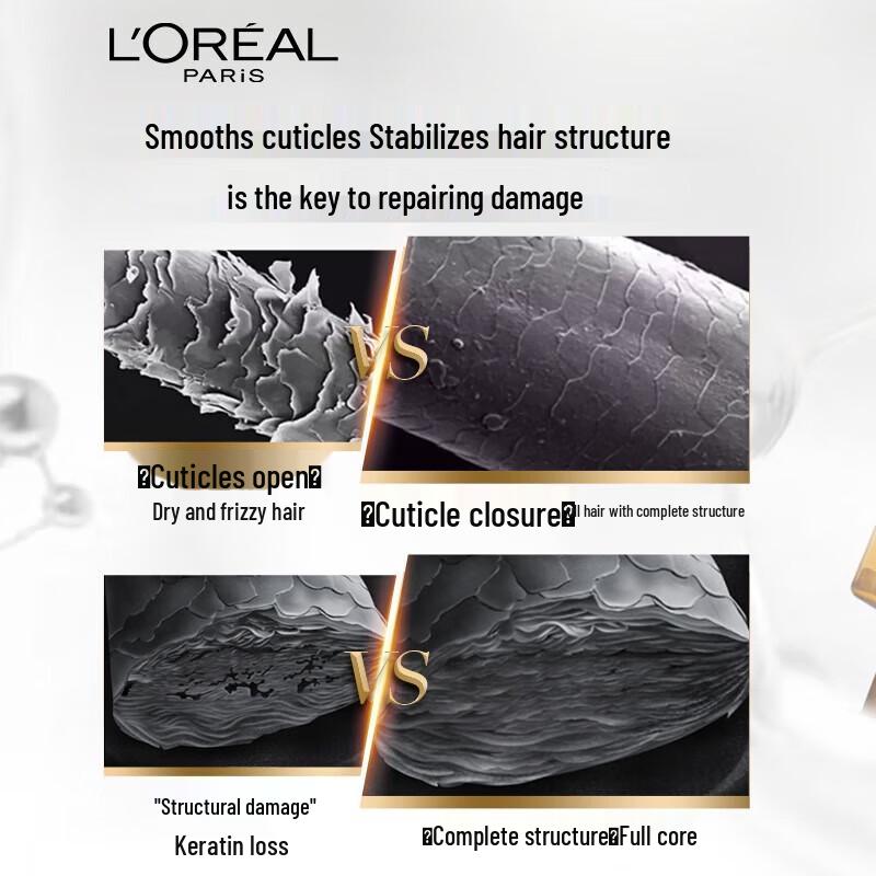 L'Oréal Extraordinary Oil Shine Repair Кондиционер