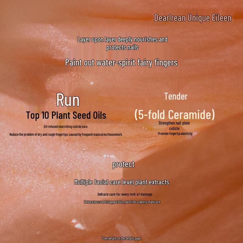 Duo Ai Lin Масло-эссенция для ухода за руками Сад Тюильри