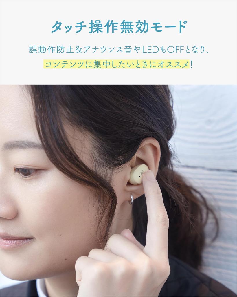 Ag COTSUBU MK2 Wireless Earphones with MEMS Work Recommended microphone/Remote (Cream)