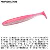 DAIWA Воблер MG Drumming Shad 3.0 Smoke Shad