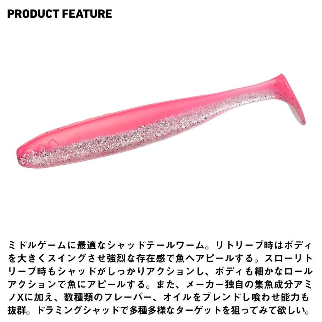 DAIWA Воблер MG Drumming Shad 3.0 Smoke Shad