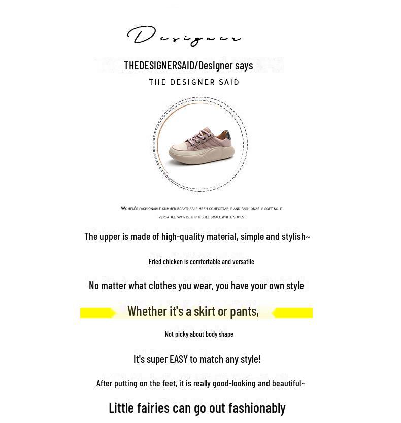 Летние новые ретро-кеды из кожи с мягкой подошвой 2025 года с увеличением высоты на 4 см