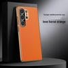 Роскошный кожаный чехол с защитой объектива для Galaxy S25