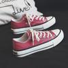 Canvas Shoes Female Student Ulzzang Harajuku Taro Purple Board Shoes Tide