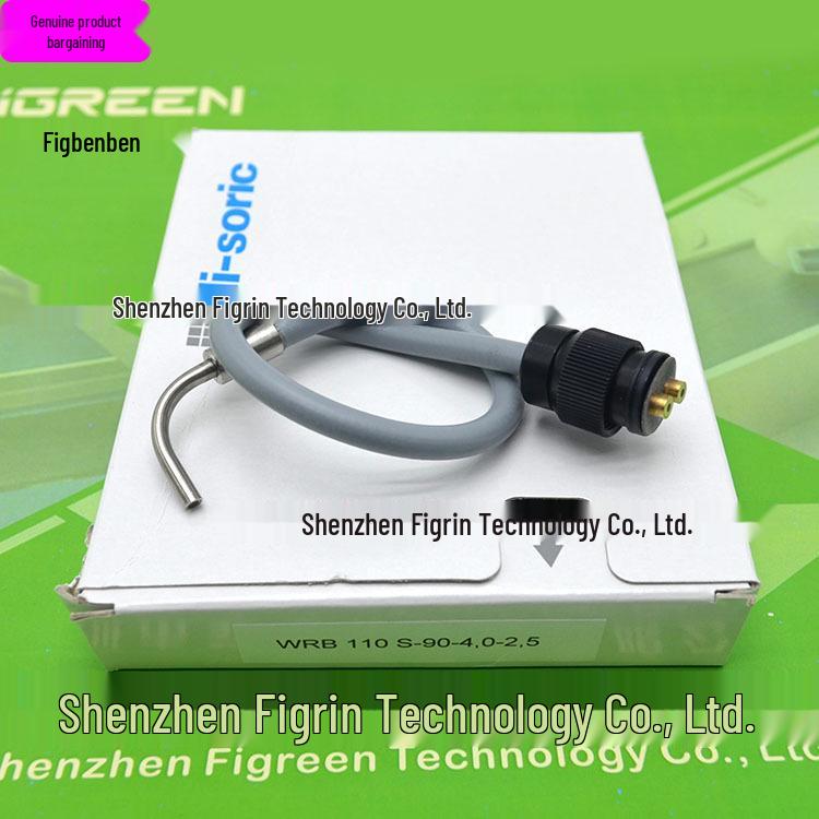WRB110S-90-4.0-2.5 Немецкий оптоволоконный датчик Di-Soric