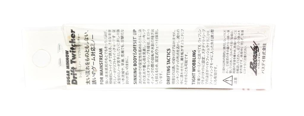 Bassday Тонущая приманка Sugar Minnow Drift Twitcher 70S FL-389 (6483)