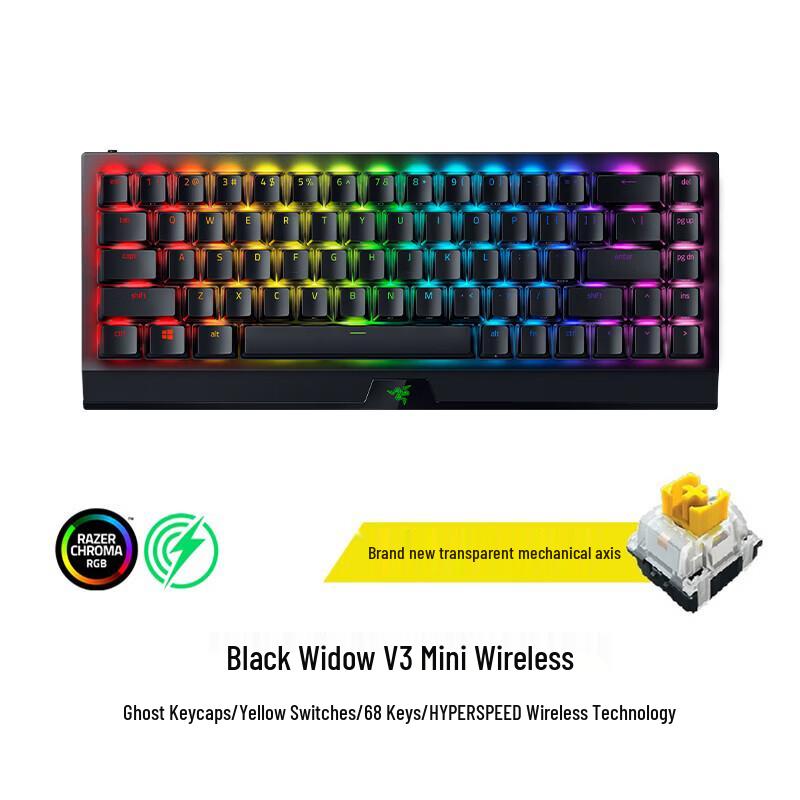 Беспроводная механическая игровая клавиатура Razer BlackWidow V3 Mini