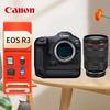 Canon Полнокадровая беззеркальная камера Canon EOS R3 с комплектом объективов RF 24-105mm L (Китайская версия)