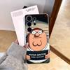 Смешной парень из семьи F Чехол для телефона для Samsung S25,S24,S21,S22,S23,S30,Ultra,S20,Plus,Fe,Note,10,9,5G Прозрачный чехол