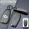 2024 Changan Qiyuan A05 чехол для ключа для мужчин Q05, A06 высококачественная автомобильная сумка с пряжкой, подходит для 23 моделей A07.