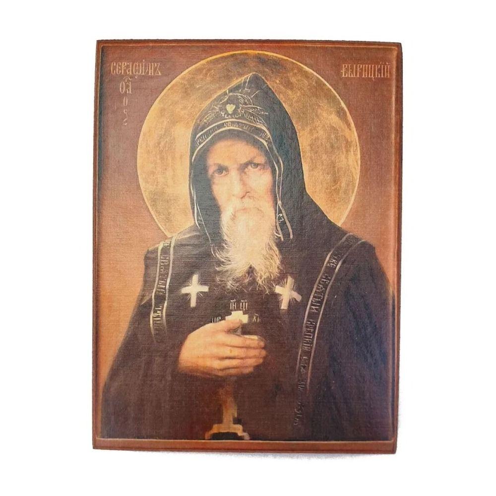 Религиозный Настенный Декор 20x30см