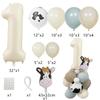 1set Farm Animal Balloons Carton Cow Balloons Vintage Number Balloon for Kids Farmland Animal Birthday Decorations DIY Gifts
