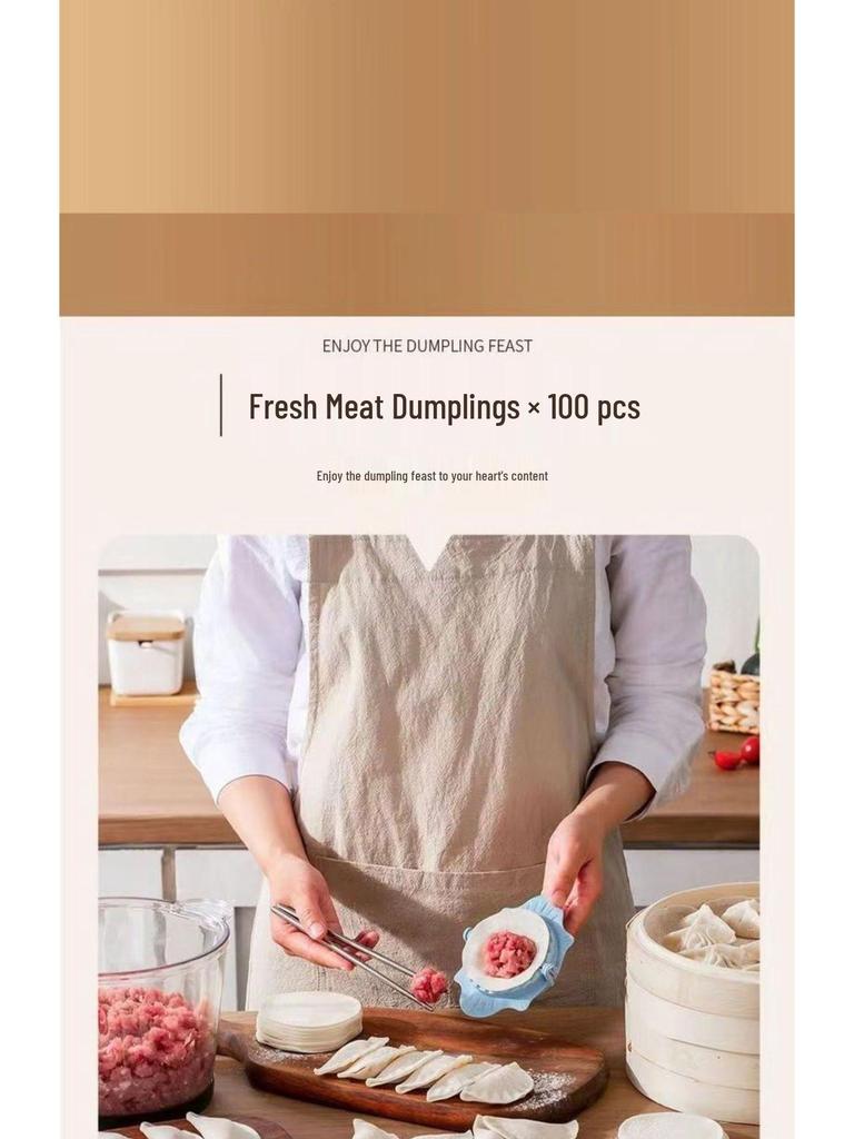 Немецкая электрическая мясорубка и измельчитель овощей - Многофункциональный блендер из нержавеющей стали для чили и приготовления пищи